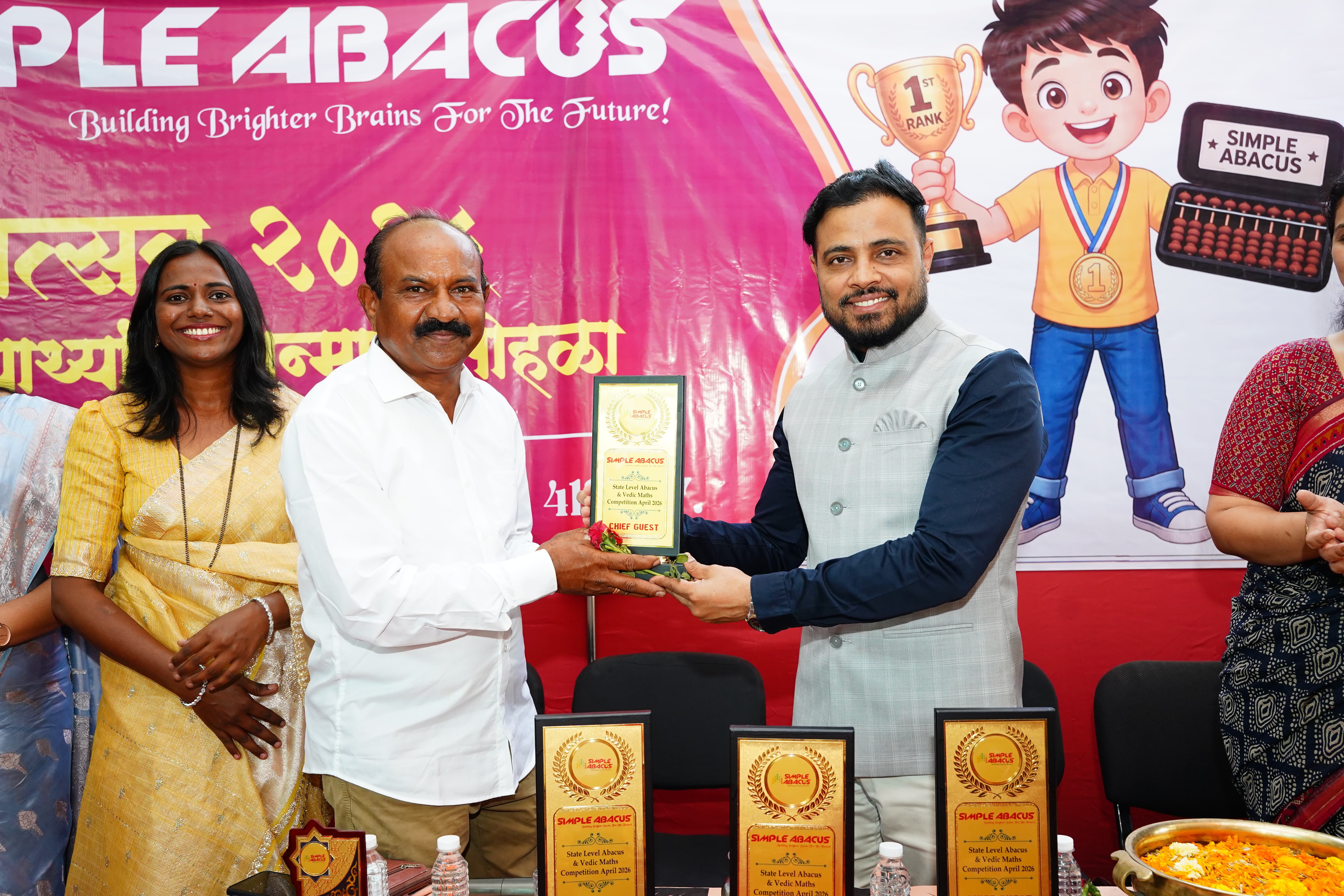 Simple Abacus - Abacus and Vedic Maths Classes for Kids